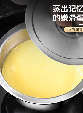 304不锈钢蒸蛋碗专用鸡蛋羹碗蒸蛋盅带盖家用婴儿蒸碗炖盅