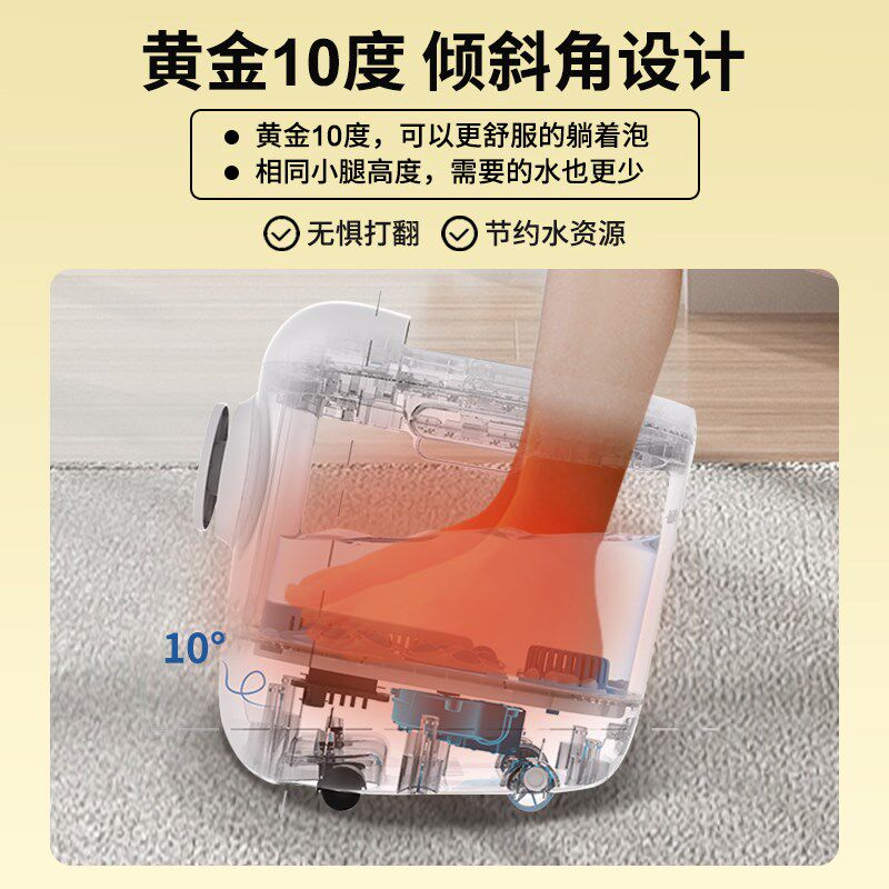 妙界J5恒温按摩泡脚桶全自动电动足浴器家用加热泡脚桶恒温泡脚桶