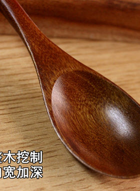 2支 实木勺子调羹木勺子家用小号粥勺儿童勺木质餐具日式汤勺汤匙
