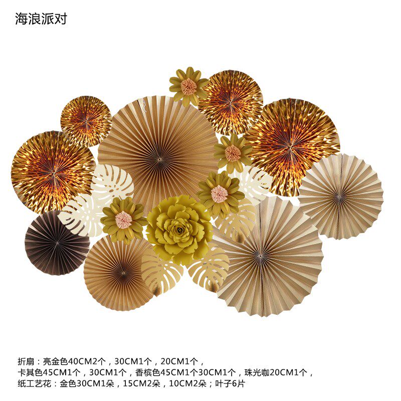 网红打卡点布置拍照背景墙立体纸花珠宝店铺橱窗柜台装饰花幼儿园