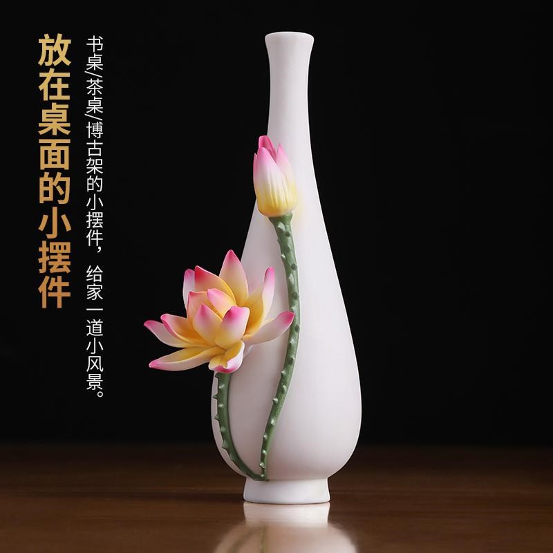 东方泥土手工捏水滴莲花陶瓷客厅插花花瓶酒柜博古架桌面装饰摆件
