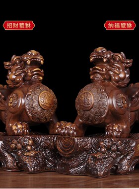 招财纳福貔貅摆件家居皮丘摆设公司店铺开业乔迁办公室装饰品摆设