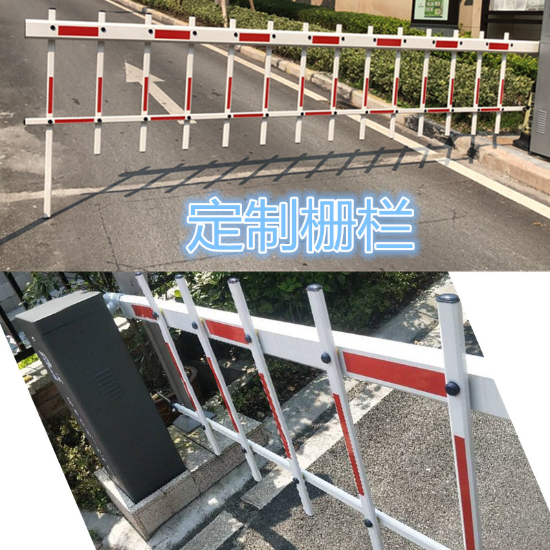 栅栏道闸杆小区大门栏杆停车场起落杆门禁起落栅栏式八角杆挡车杆