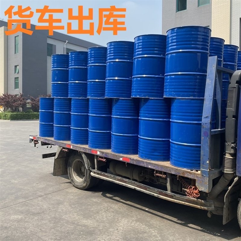 全合成切削液冷却半合成磨削液铝镁合金不锈钢防锈水溶性微乳化油