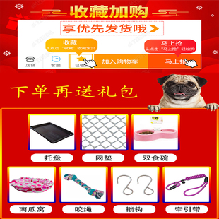 狗笼子小型犬博美兔笼吉娃娃泰迪比熊鹿犬柯基法牛加粗宠物笼家用