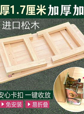 实木折叠茶桌客厅小型家用日式炕桌简易卧室飘窗学习坐地韩式矮桌