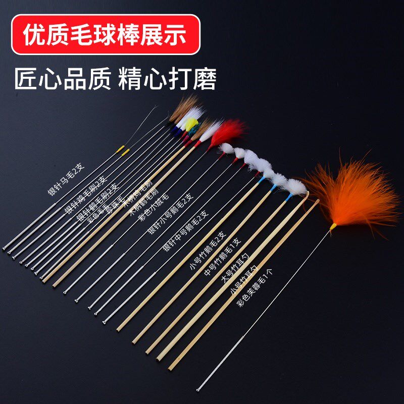 名爱采耳工具专业全套挖耳勺技师掏耳朵的专用工具采耳工具套装