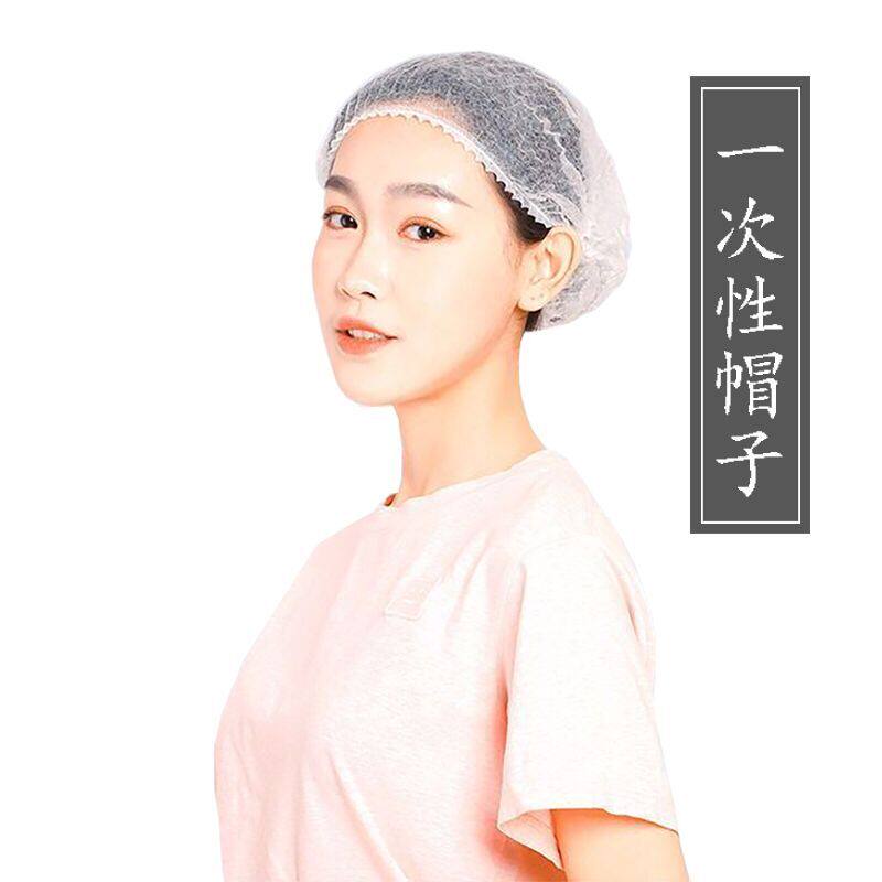 一次性帽子无纺布条形帽食品厂车间厨师透气防尘头套整箱2000只装