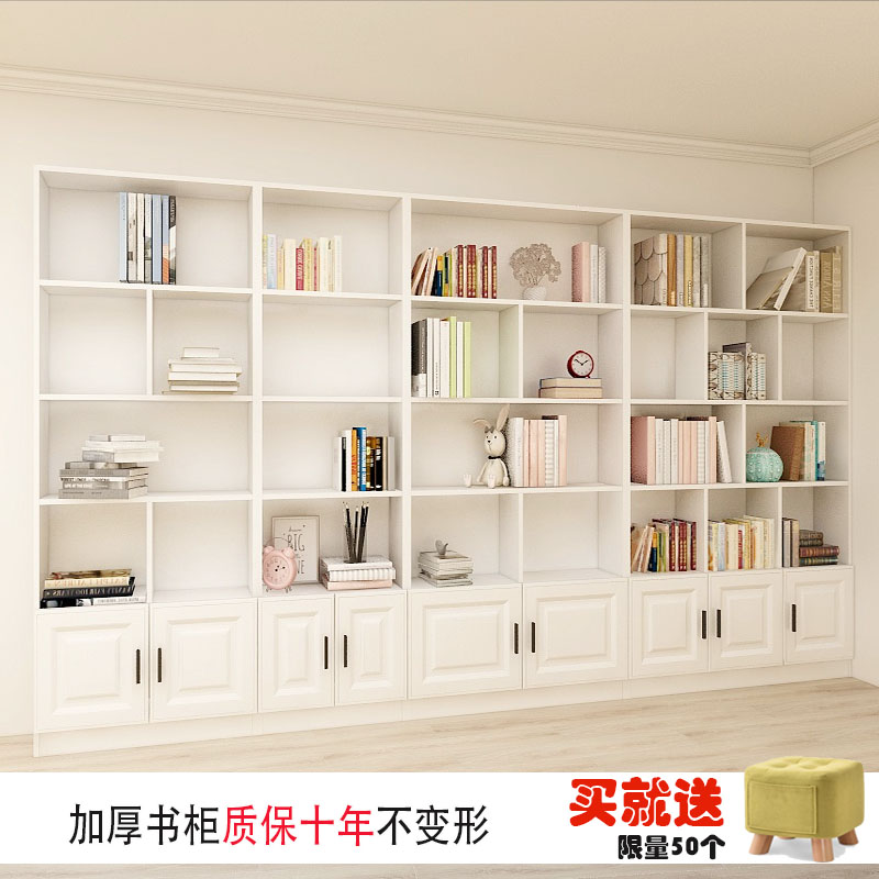 书柜书架组合欧式带门家用简约儿童学生书橱置物架储物柜可定制