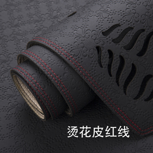 雷克萨斯RX300H RX200T RX350中控RX270仪表台避光垫工作台遮光垫