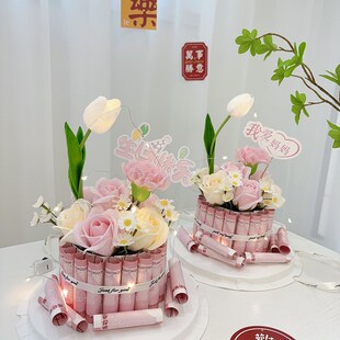 创意diy手工土豪花发财蛋糕礼盒材料包母亲节生日礼物送妈妈婆婆