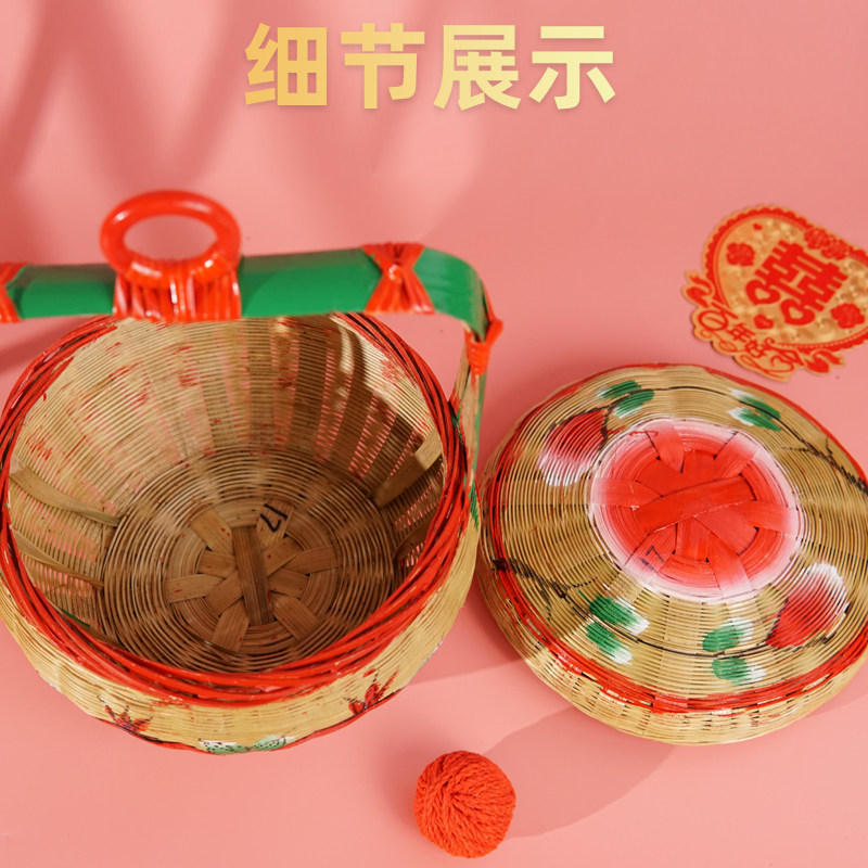 纯手工编织彩绘竹篮子潮汕传统喜庆婚嫁女方用品竹制花篮竹艺摆件
