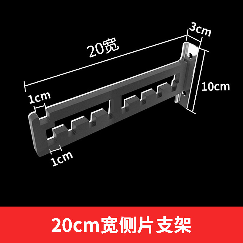 纳纳304不锈钢微波炉支架 调味架侧片支架收纳架储物架层架杆座架