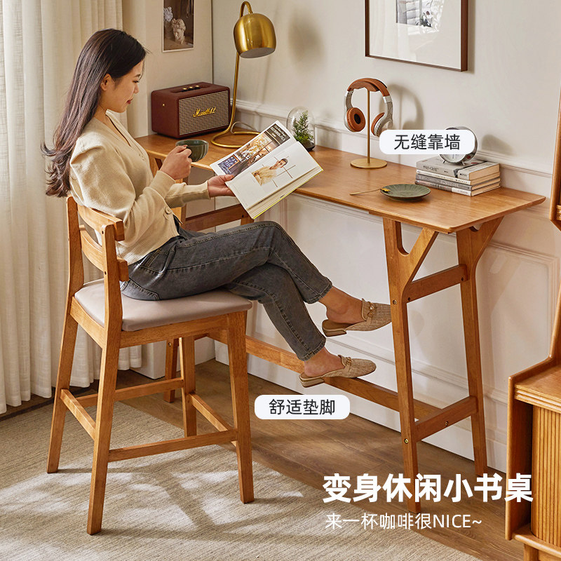 实木吧台桌子小户型家用复古风客厅阳台休闲高脚桌餐厅餐桌椅组合