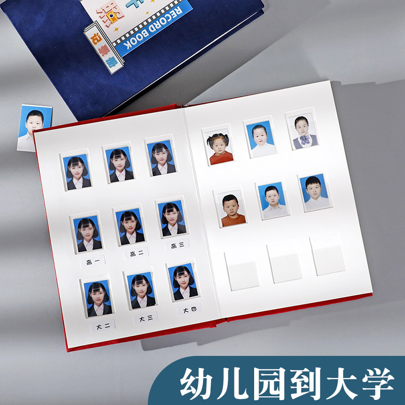 证件照收纳册1寸2寸照片相册本集一寸二寸儿童宝宝成长记录纪念册