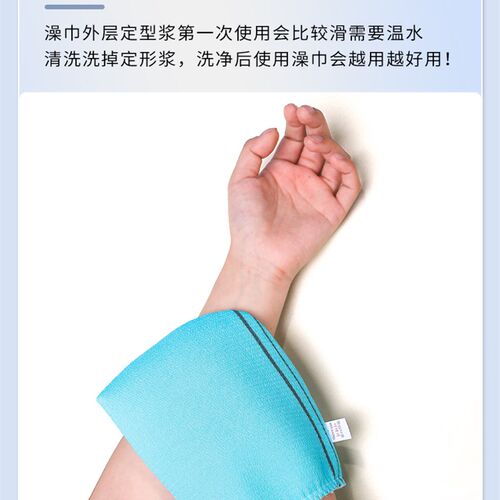 韩国老奶奶搓澡巾家用搓泥洗澡巾搓背神器长条后背男女士