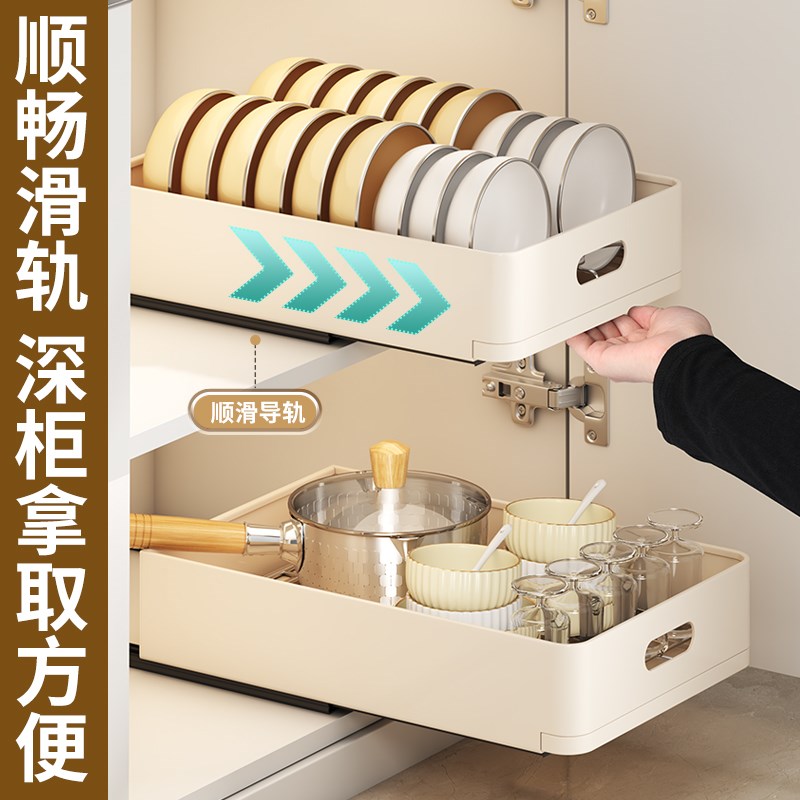 碗碟收纳架碗盘沥水架不锈钢抽屉内置抽拉式拉篮厨房置物架碗架柜