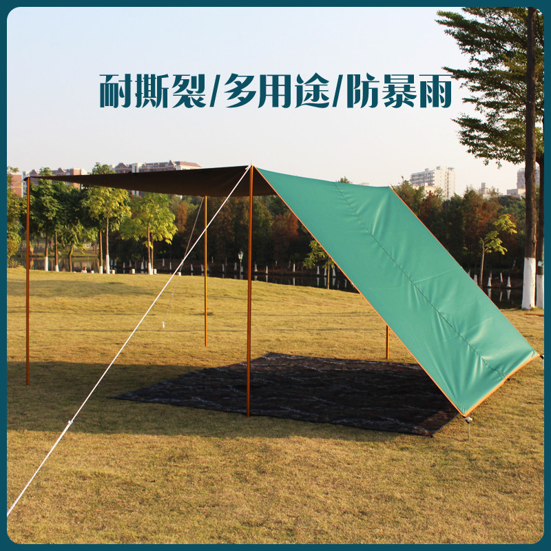 户外黑胶天幕加厚牛津布防暴雨露营野营铝合金多人遮阳蓬便捷凉棚