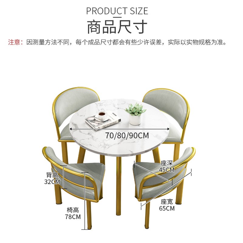 简约洽谈桌椅奶茶店咖啡厅接待桌椅组合小户型阳台可收纳小圆桌