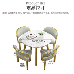 简约洽谈桌椅奶茶店咖啡厅接待桌椅组合小户型阳台可收纳小圆桌