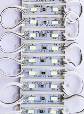 led模组贴片5054灯珠防水高亮光源12V发光字单灯灯具配件灯条灯板
