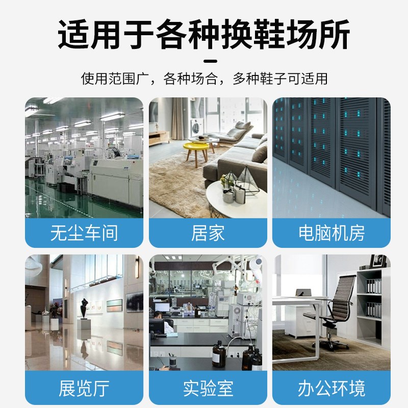 加厚防滑一次性鞋套家用防滑防尘无纺布看房防护鞋套机房专用学生