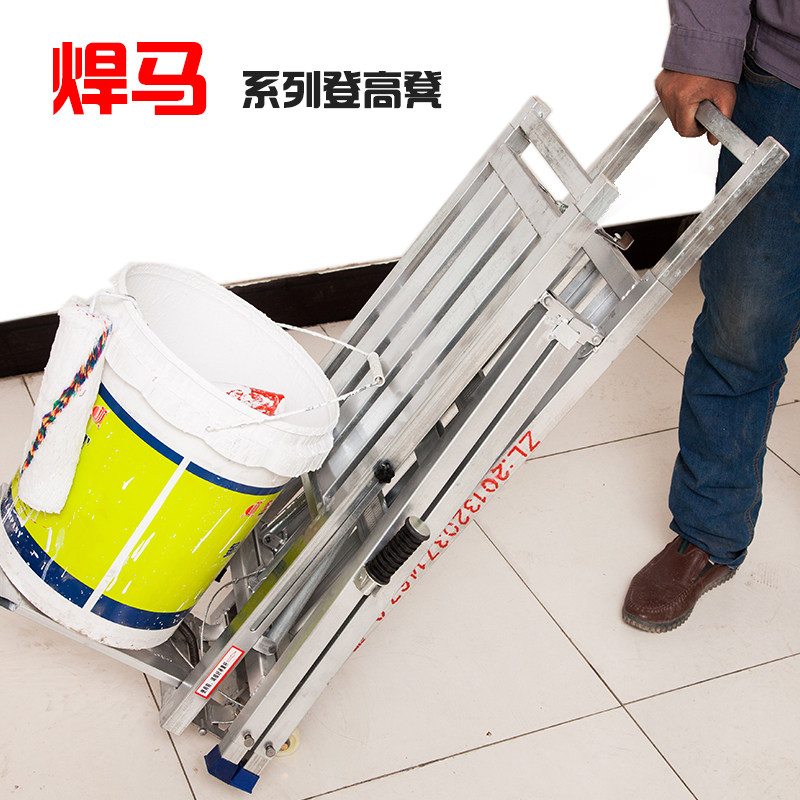 冀茂折叠装修便携带轮马凳升降脚手架工程梯加厚车载移动平台架子