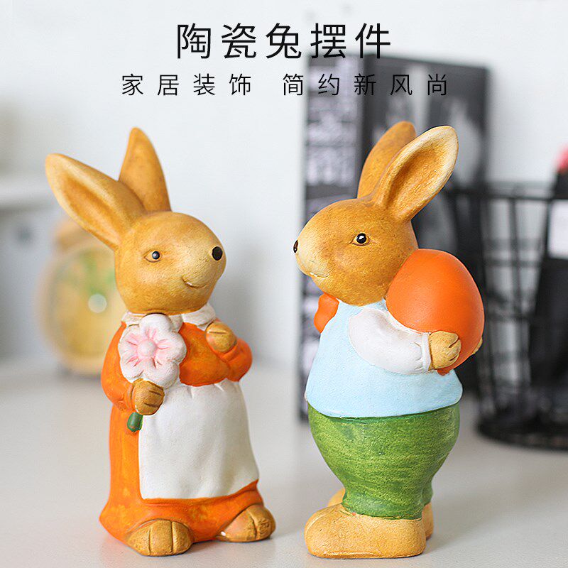 治愈系可爱陶瓷兔子创意小摆件卡通多种表情包家庭客厅桌面装饰品