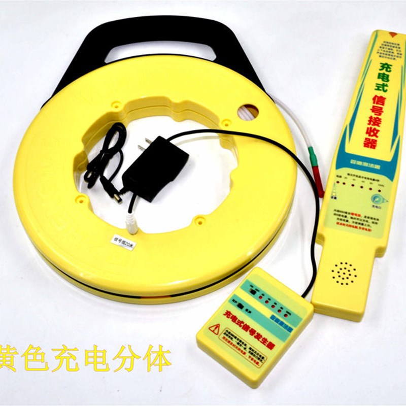管道测堵器正茂探管器堵塞探测器排堵器测铁管PVC管距离远信号强