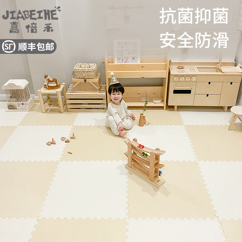 儿童拼接爬行垫泡沫地垫婴宝宝爬爬垫加厚家用通铺儿童房地板垫子