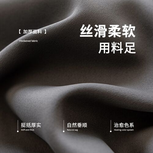 门帘隔断帘防风卧室家用免打孔窗帘全遮光2024新款阳台挡风遮阳布