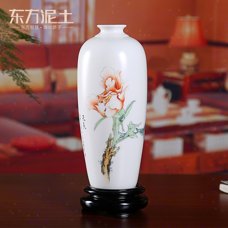 东方泥土 陶瓷高档手绘花瓶摆件 客厅办公室博古架装饰品/天香瓶