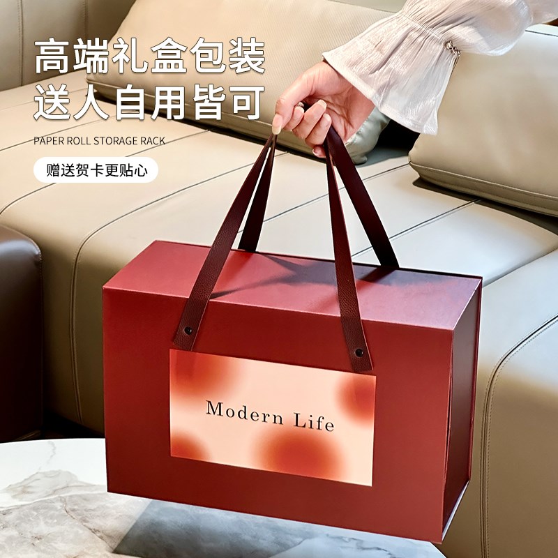 尊慕斯陶瓷咖啡杯碟套装高档精致手提高颜值杯子新婚礼物对杯礼盒