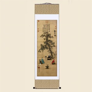 宋徽宗听琴图瑞鹤图仿古画新中式客厅书房玄关装饰画名人字画挂画
