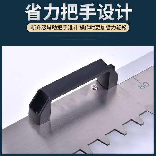 瓷砖平灰器铺贴砖地砖专用平沙找平自动神器工具折叠辅助瓦工耙子