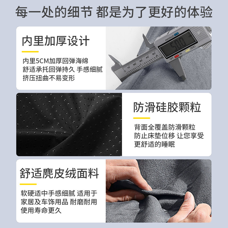 理想L7床垫专用自动充气睡垫后备箱车载汽车后排露营车用可携式车