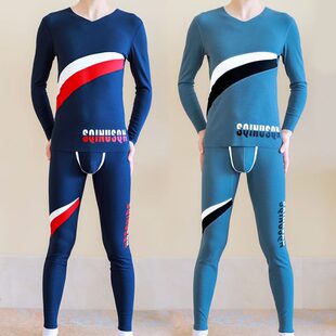 薄款 秋衣秋裤 秋冬男生棉毛衫 打底裤 保暖内衣套装 防寒线衣线裤 男士