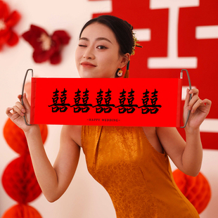 糊涂娘娘领证拍照道具结婚拍照登记伴娘跟拍横幅摆拍游戏堵门条幅