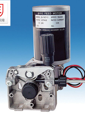 振康 76ZY-01 永磁单驱动送丝机总成 送丝机电机 气保焊配件