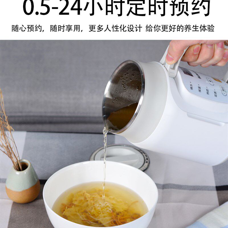 【国补15%】顺然煮粥神器便携家用煲粥熬粥小型炖盅养生杯电炖锅