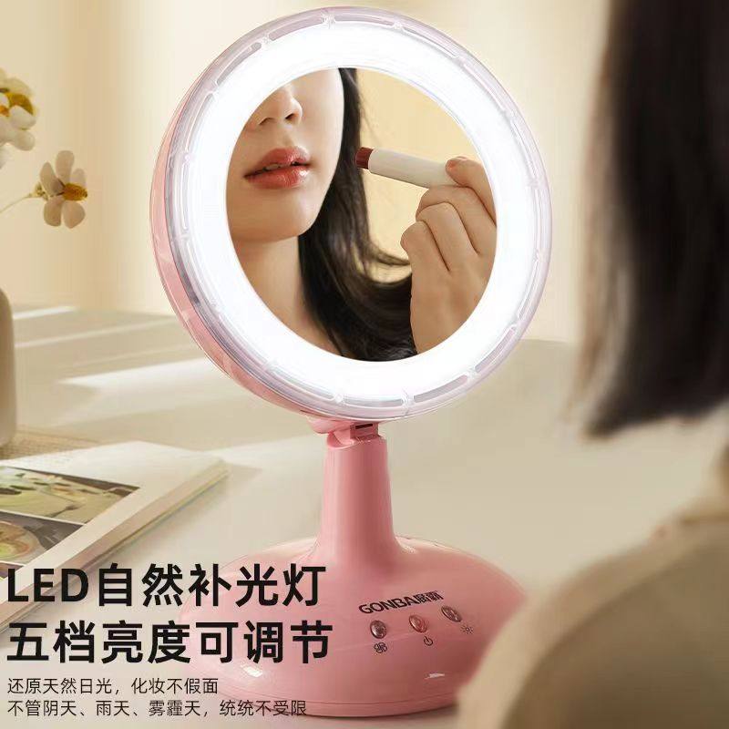 多功能USB充电LED化妆镜台式带灯带风扇三合一补光镜子女生梳妆镜