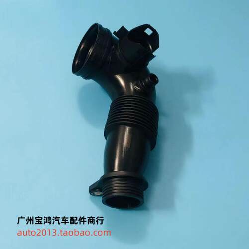 适用宝马N20发动机F35F30空气格F34进气320管318空气325管325软管