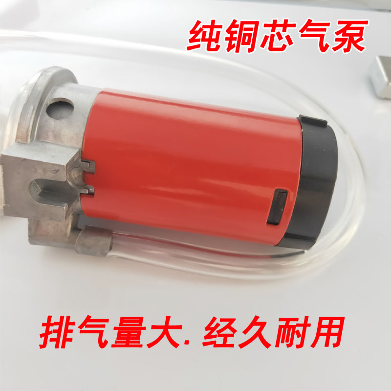 汽车电控气喇叭12V自带气泵超响改装货车24v超响防水电产气汽喇叭