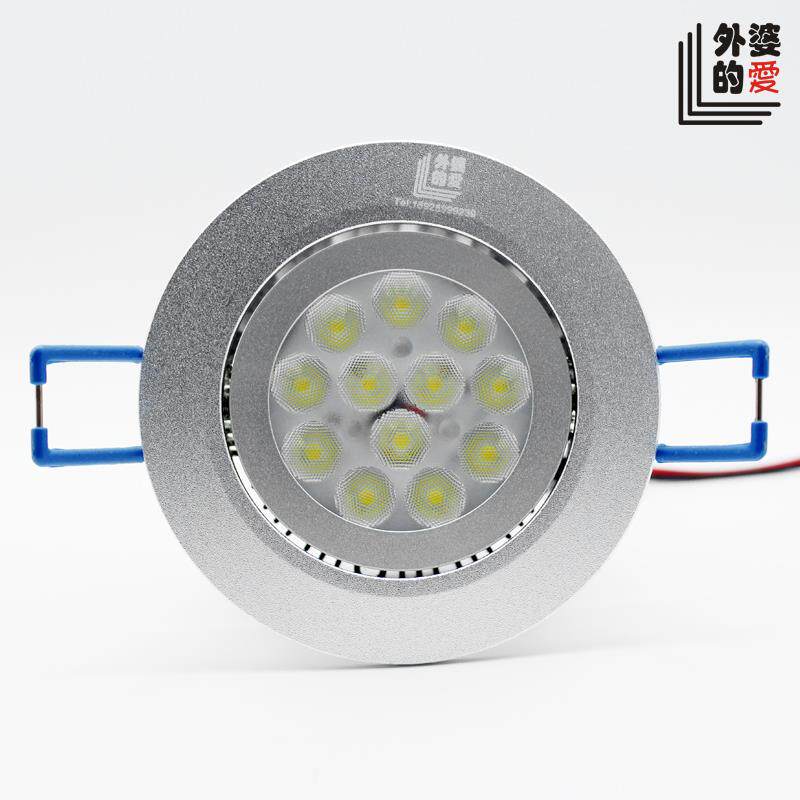 外婆的爱开孔内嵌天花灯12珠12瓦LED珠宝店铺灯壁柜灯店铺专用