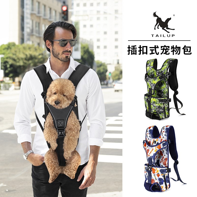 宠物背包狗狗外出双肩包胸前猫包便携透气比熊泰迪机车背狗神器