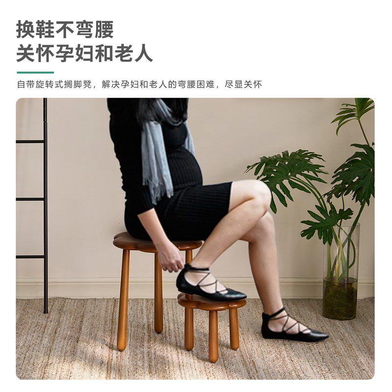 实木梯凳折叠凳家用创意加厚多功能垫脚凳子母云朵矮凳儿童换鞋凳