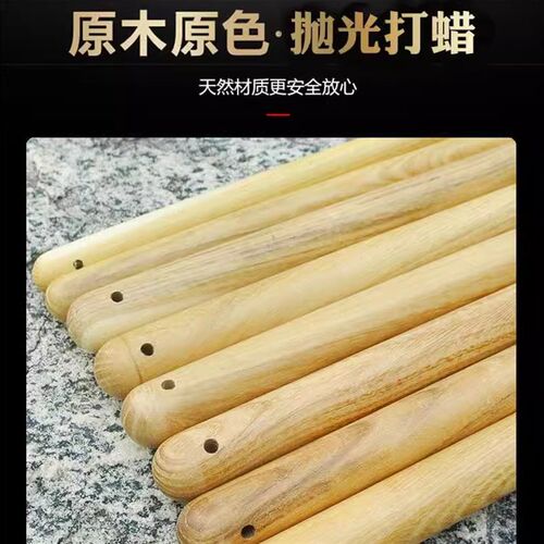 专业大鼓棒槐木实木鼓棒鼓槌鼓锤中国鼓成人儿童通用鼓棍断裂补发