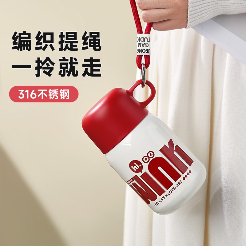 沃普保温杯小巧便携女生高颜值316不锈钢学生便携带吸管儿童水杯