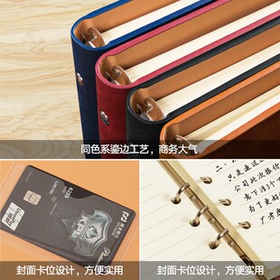 a5活页笔记本子简约韩国小清新创意文艺大学生研究生课堂笔记可拆