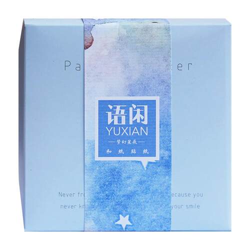 语闲拼贴元素和纸贴纸礼盒套装50张入 木笺系列寄语梵诗寄梦录